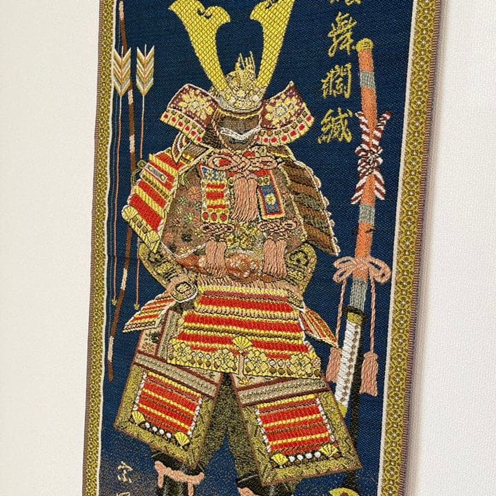 兜飾り 掛け軸