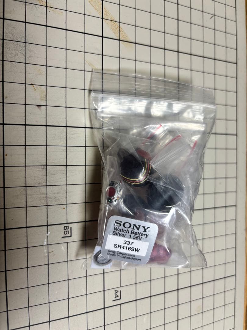 【新品】即発送！フィギュアーツ真骨彫専用　仮面ライダーブラック　改造パーツセット