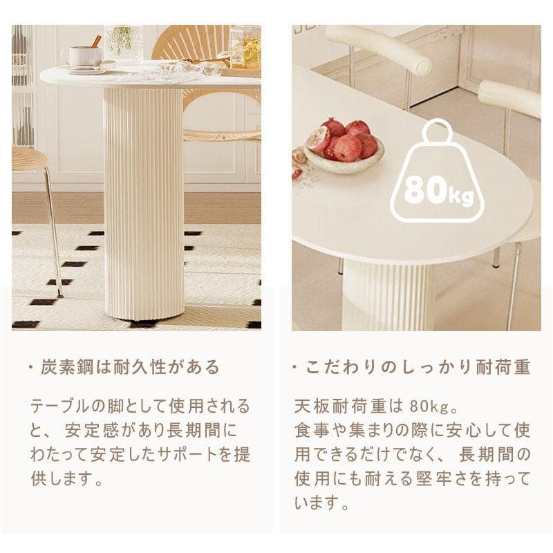 幅120/ホワイト テーブル単品 セラミック 艶消し ホワイト 北欧 モダン