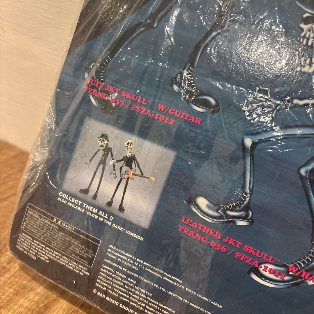 ミッシェルガンエレファント　フィギュア2体セット