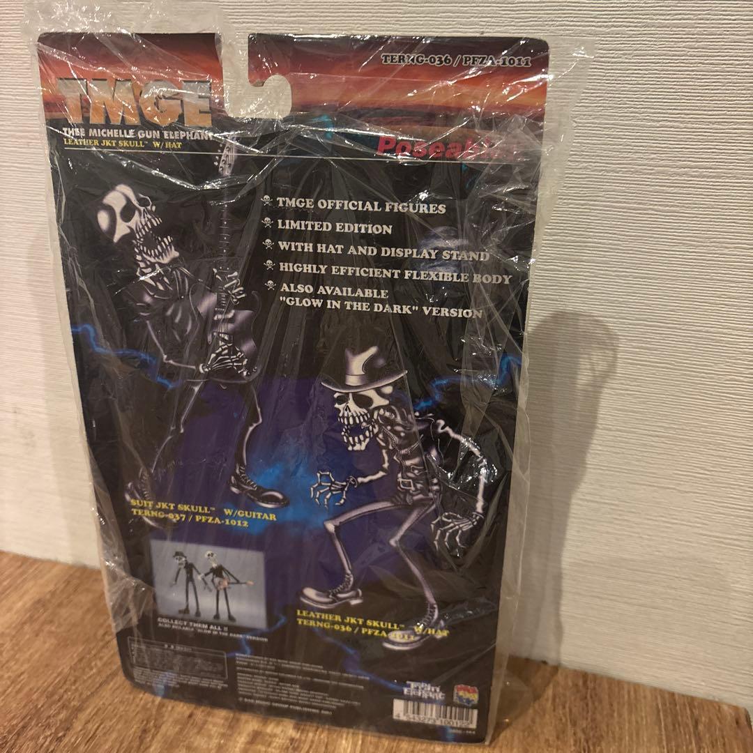 ミッシェルガンエレファント　フィギュア2体セット