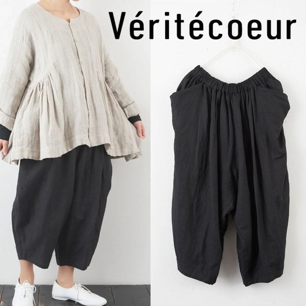 Veritecoeur カディ リネン ギャザー イージー パンツ 手織り