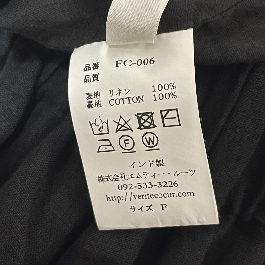 Veritecoeur カディ リネン ギャザー イージー パンツ 手織り