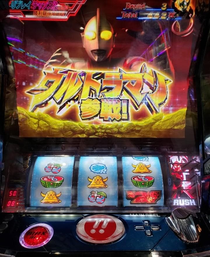 実機ぱちスロ ウルトラマンタロウ 暴君SPEC　スマスロ　特価セールこの機会に。