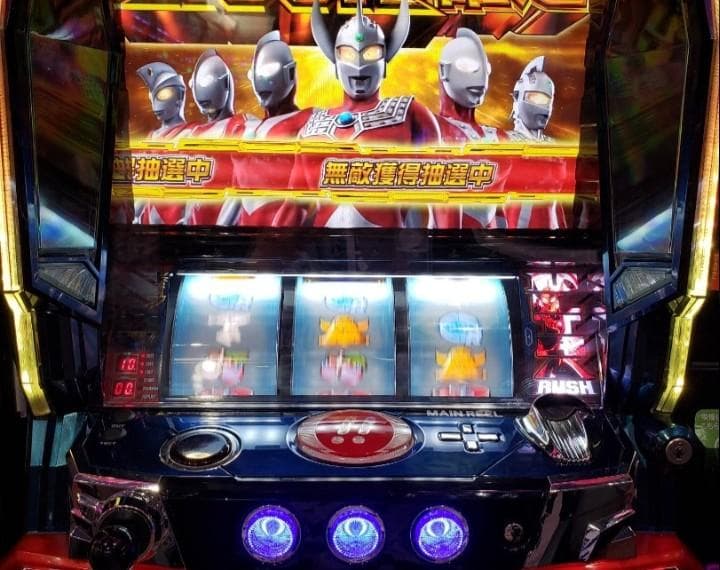 実機ぱちスロ ウルトラマンタロウ 暴君SPEC　スマスロ　特価セールこの機会に。