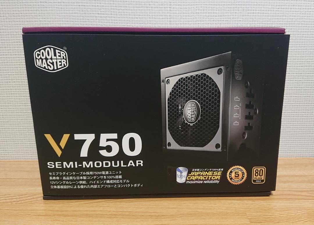 電源ユニット & ファン & CPUクーラー