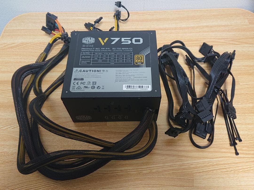 電源ユニット & ファン & CPUクーラー