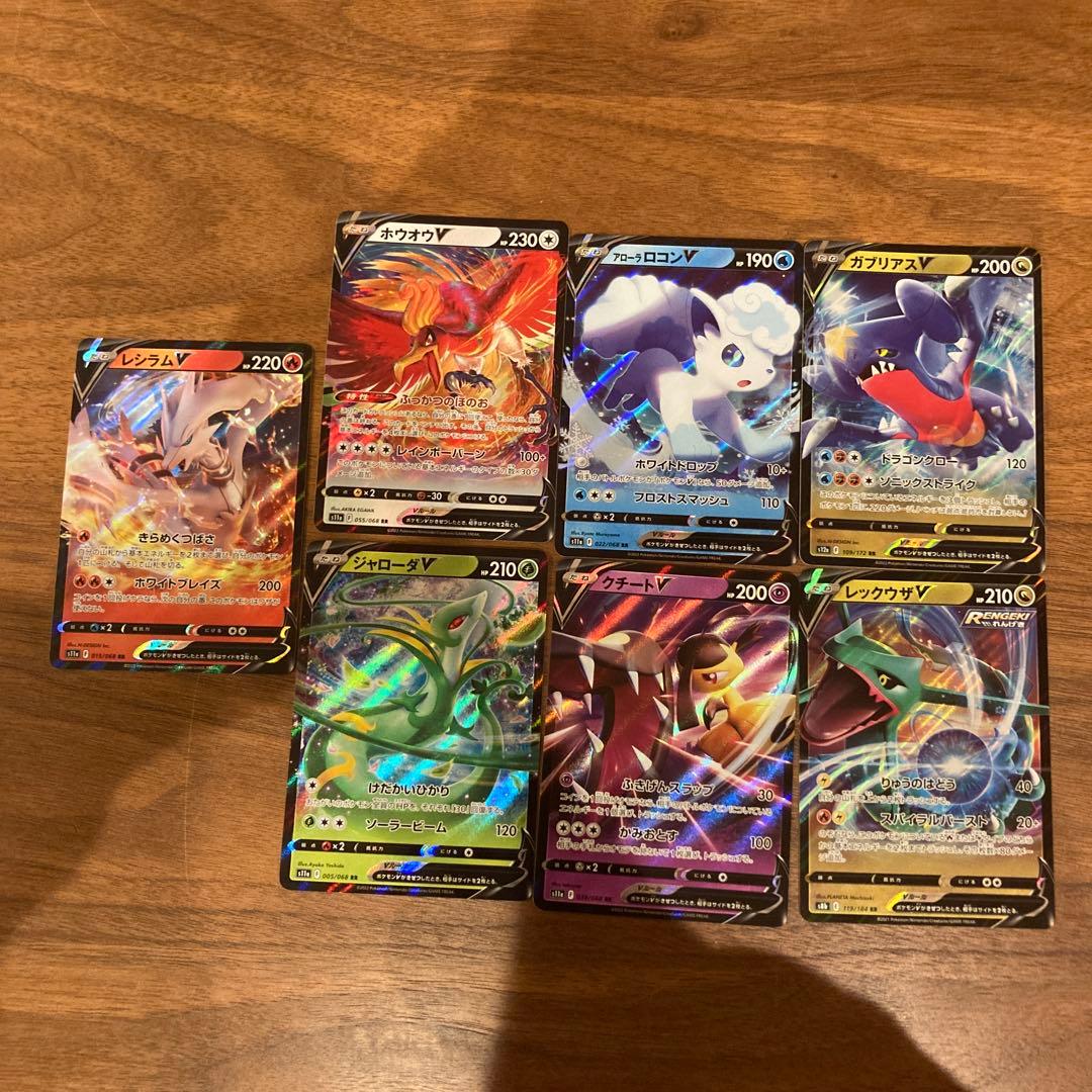 ポケモンカードRR約470枚まとめ売り