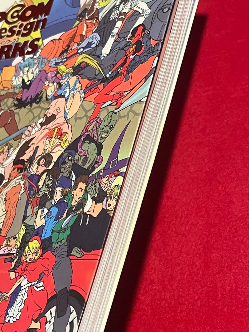 【初版】カプコンデザインワークス