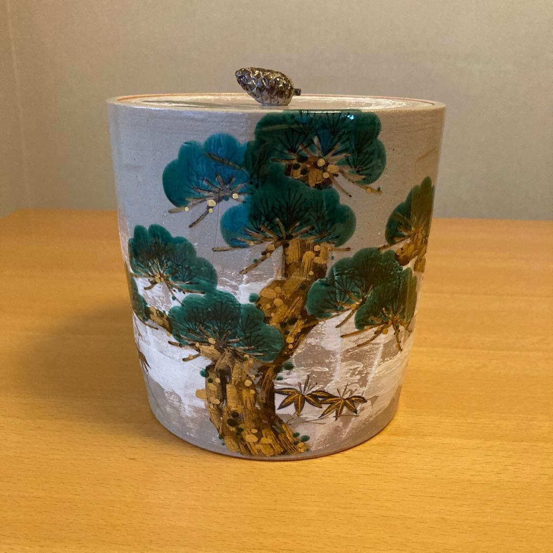 南口閑粋　乾山老松　水指　共箱