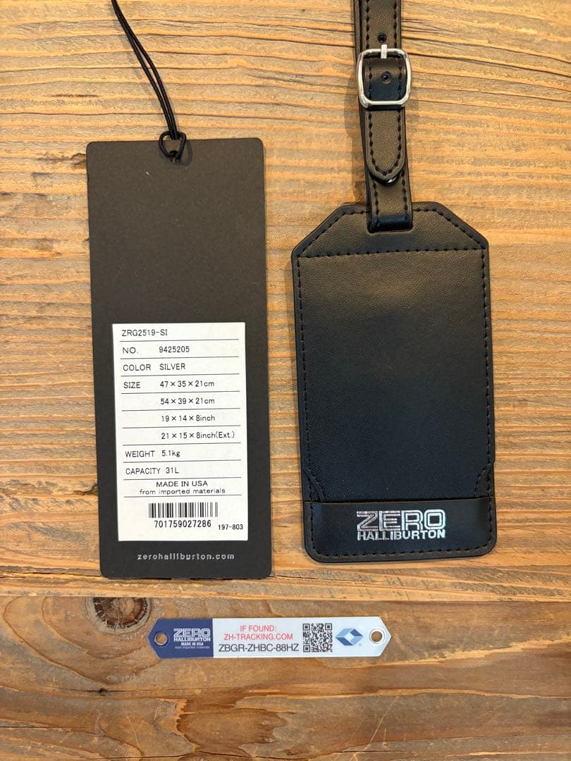 ZERO HALLIBURTON キャリーケース 31L 機内持ち込み可サイズ