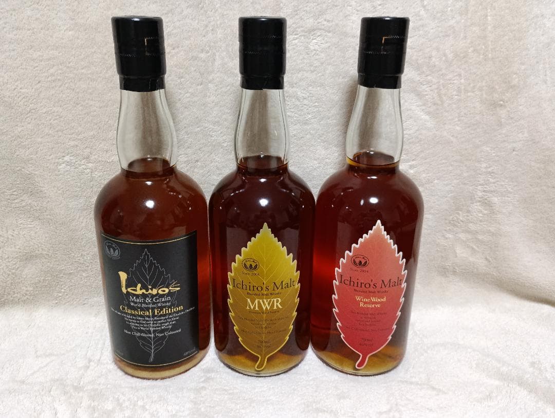 Ichiro's Malt MWR WWR クラシカルエディション　3本セット