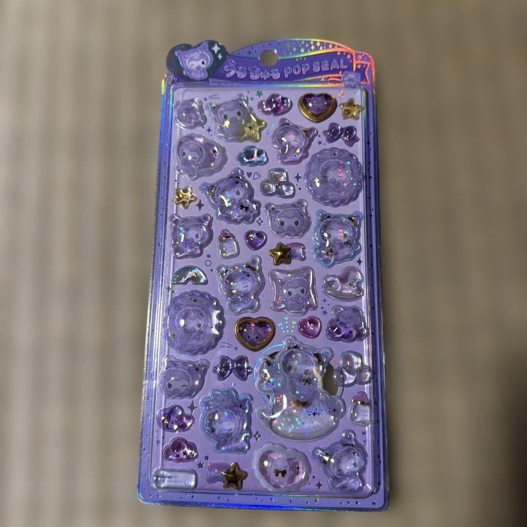 サンリオ うるちゅるポップシール8シートセット