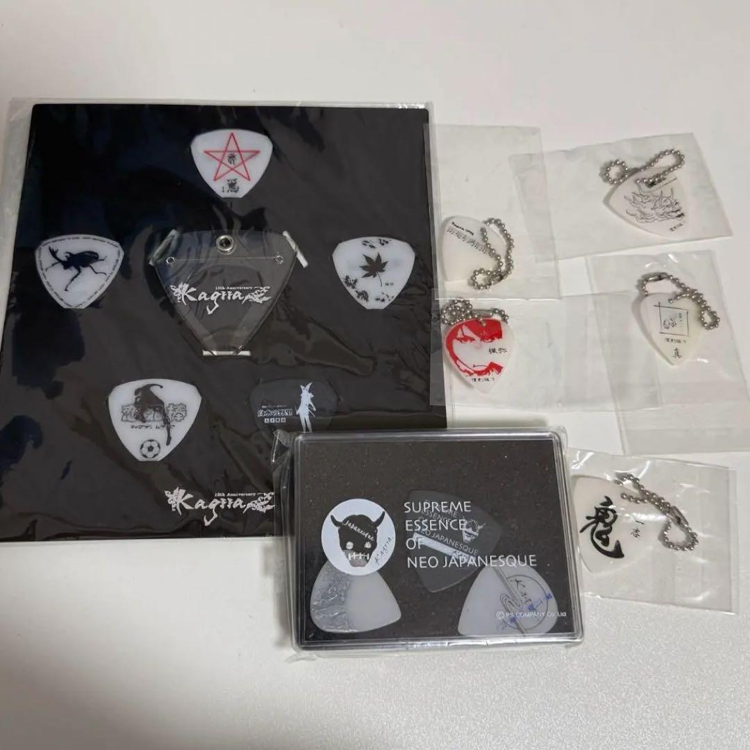 Kagrra, ピックセット