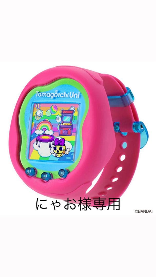 Tamagotchi Uni ピンク にゃお