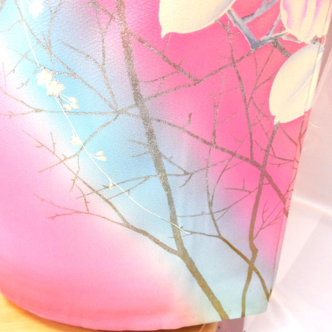 訳あり特価★美品　振袖フルセット　正絹　成人式　振袖　Mサイズ　ピンク　花柄