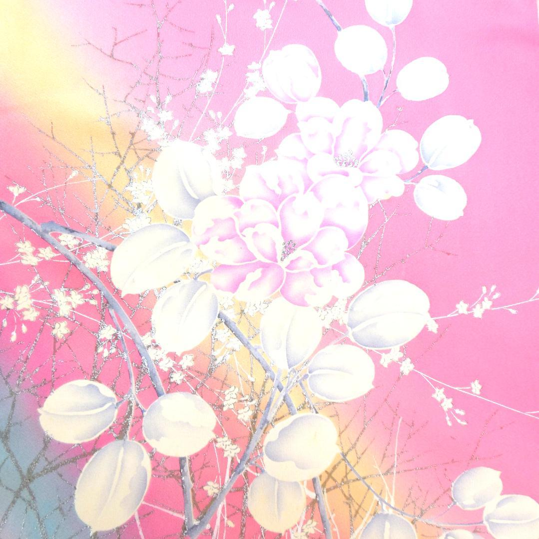 訳あり特価★美品　振袖フルセット　正絹　成人式　振袖　Mサイズ　ピンク　花柄