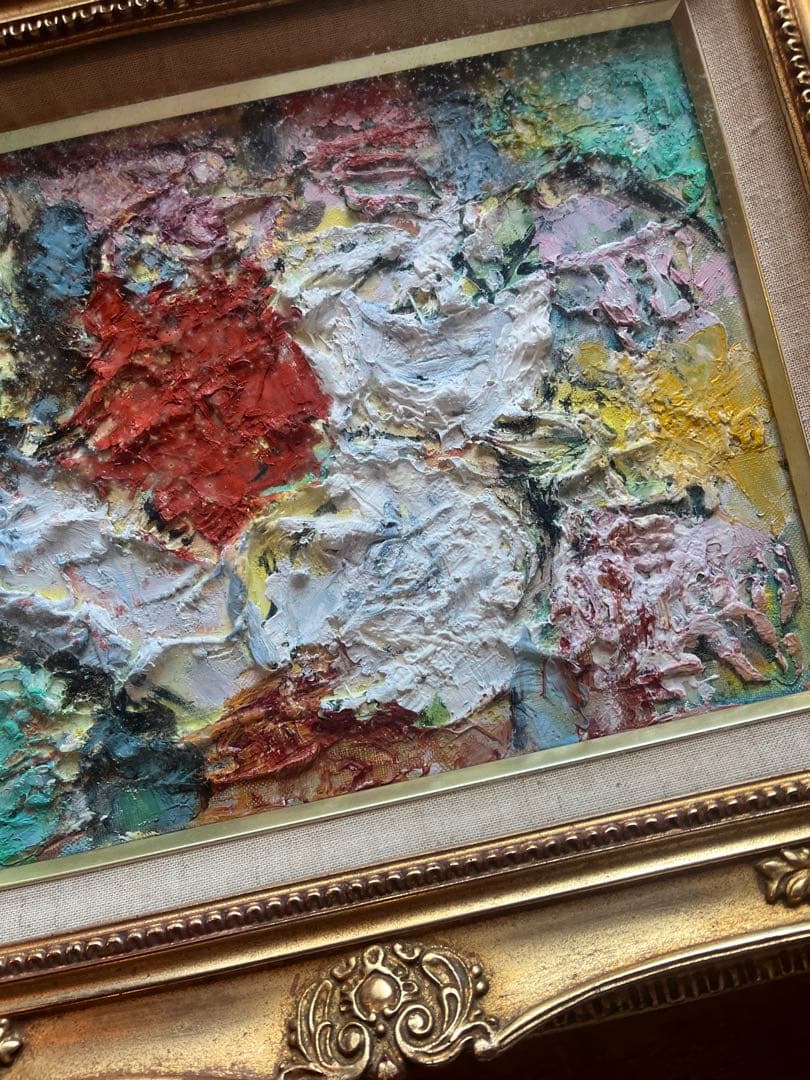 抽象的油彩画 金色フレーム　中里巌