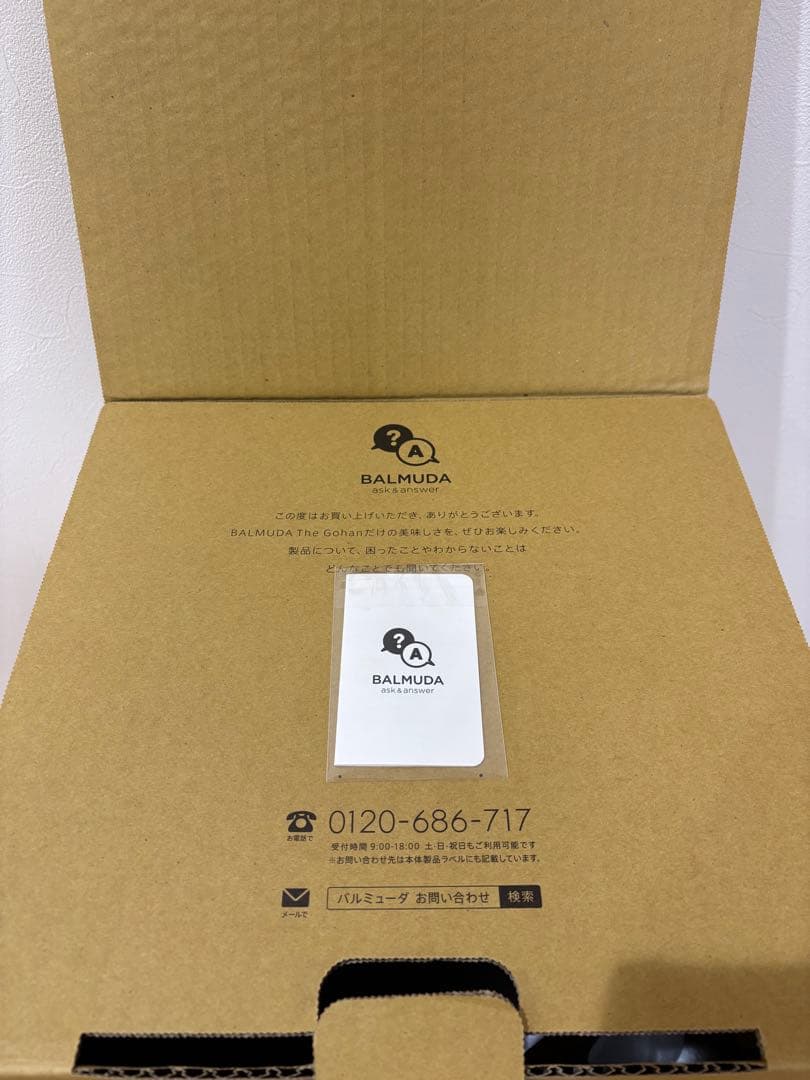 炊飯器・餅つき機 BALMUDA The Gohan K03A-BK