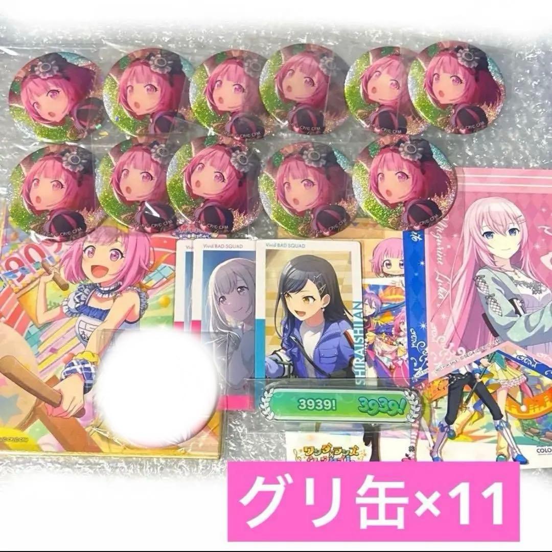 プロセカ 鳳えむ グリッター 缶バッジ グリ缶 8A ワンマジ 特訓後