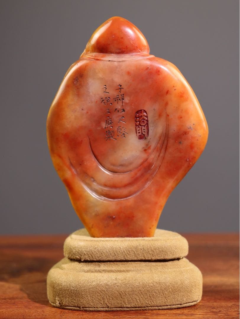 旧家蔵出　古美術　達磨大師　細工彫刻　寿山石 時代物　アンティーク　骨董品