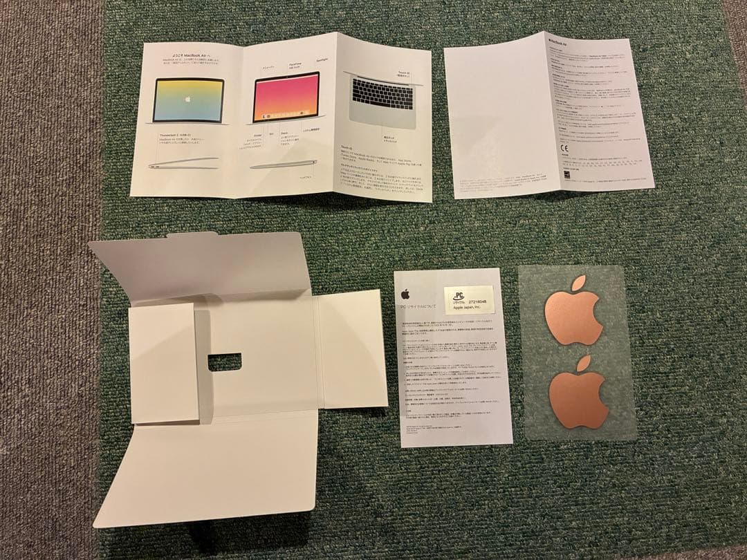 価格20万円を5万円 MacBook Air 13-inch2018年モデル