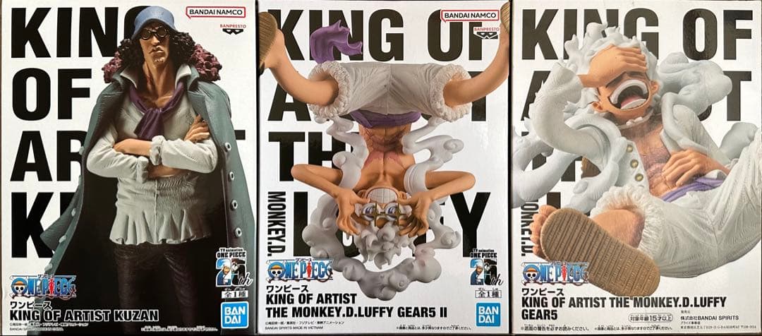 ワンピース KING OF ARTIST フィギュア コレクション：15種