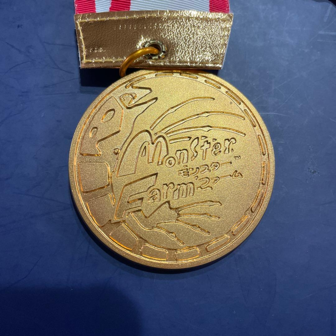 モンスターファーム　予選大会優勝メダル