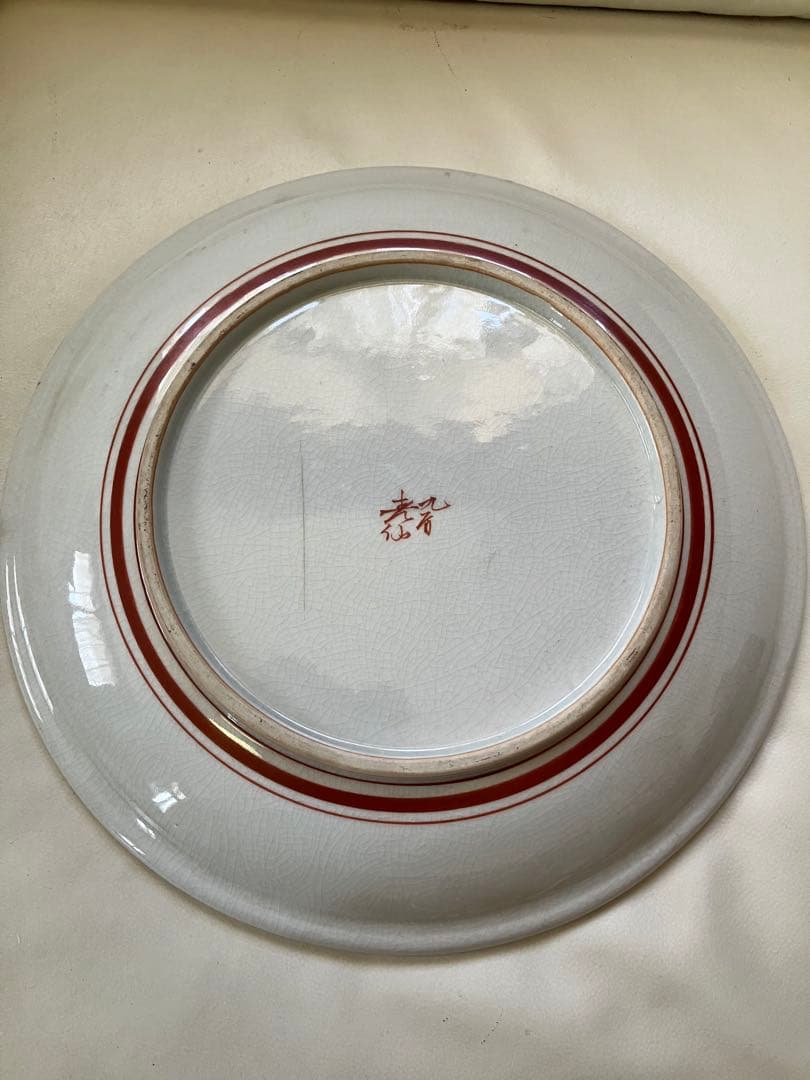 メ3795 大名品　古九谷　大皿　手描きの青九谷ならではの色彩が美しい逸品