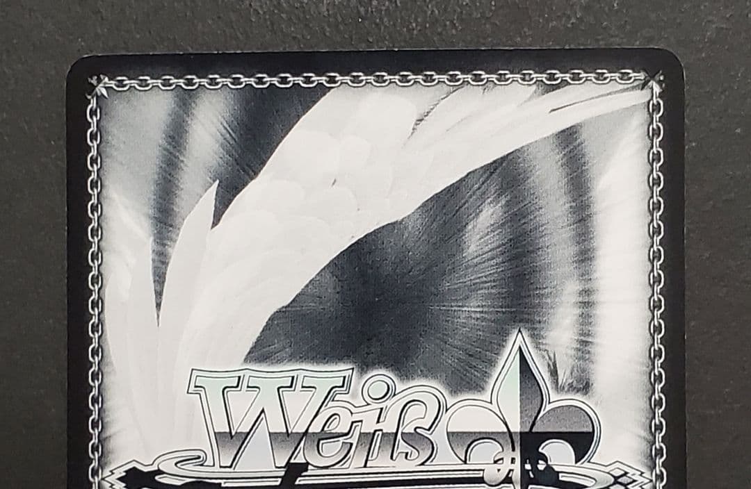 ヴァイスシュヴァルツ　ソニア・ブランシュ　SPサイン