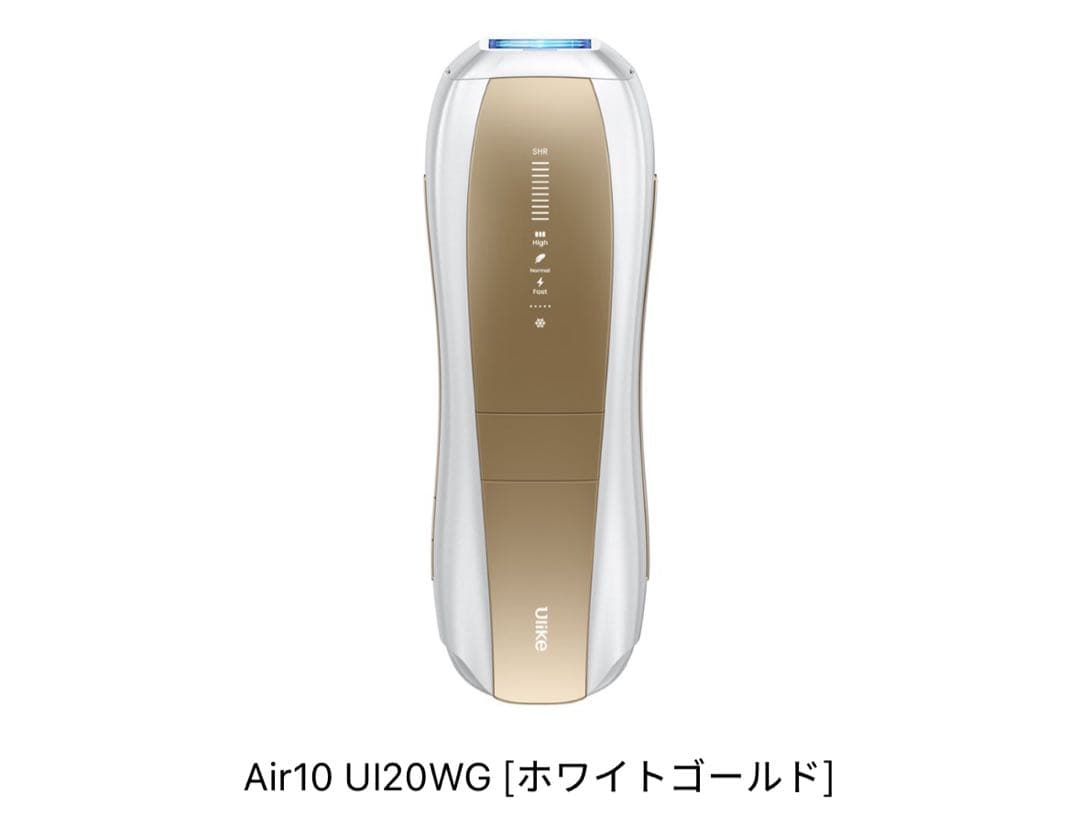 Air10 UI20WG [ホワイトゴールド]