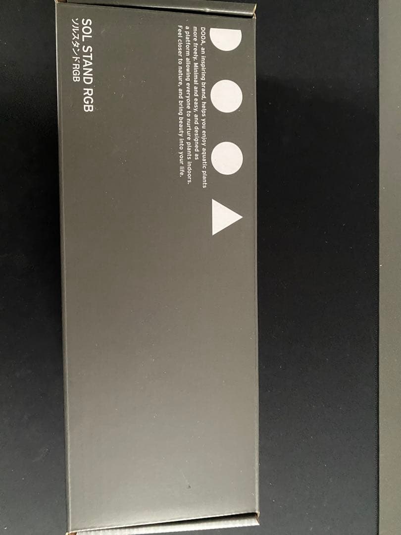 ADA SOL STAND RGB ソルスタンド②