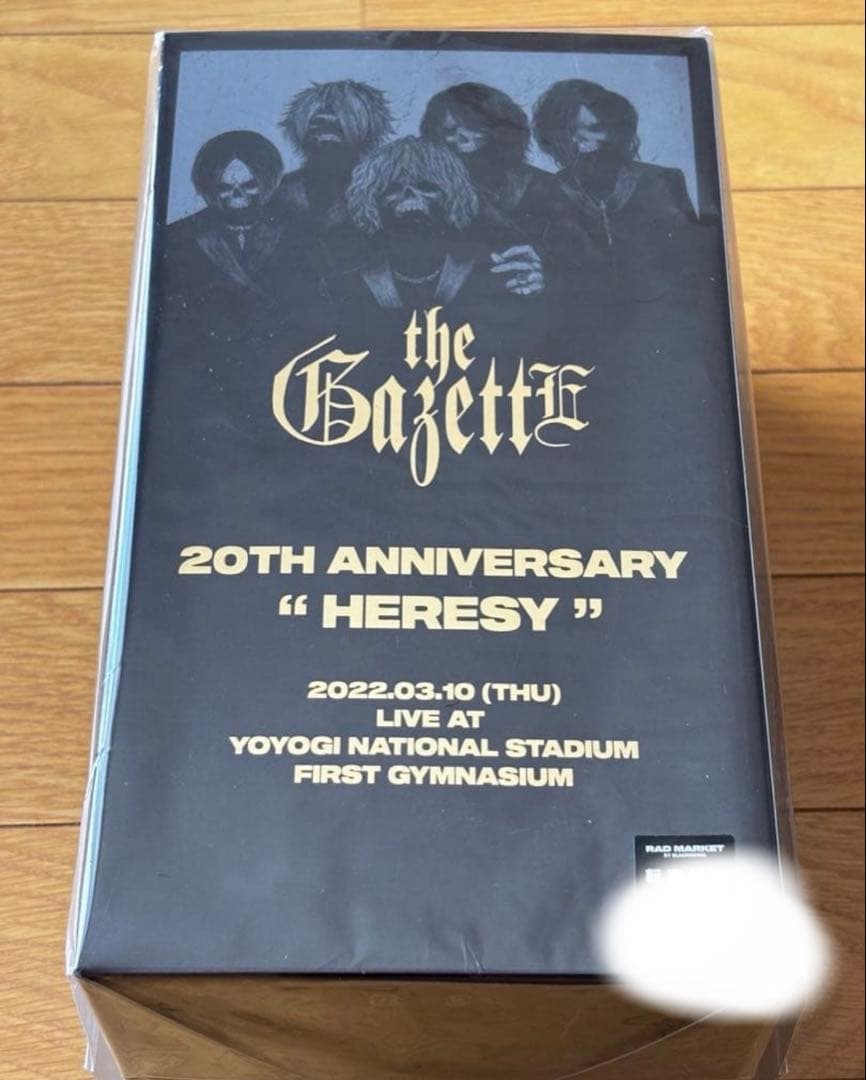 the GazettE ガゼット　20thBIGベア URUHA