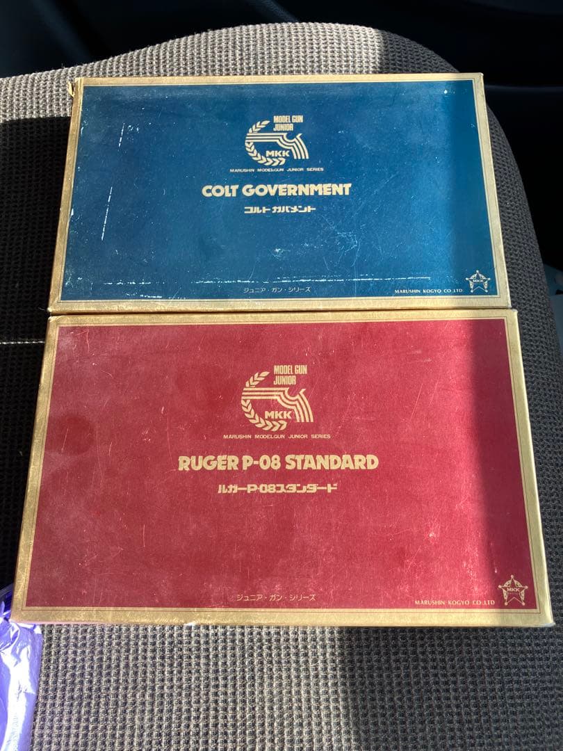 美品　昭和レトロ　マルシンジュニアガン　ルガーp08とコルトガバメント