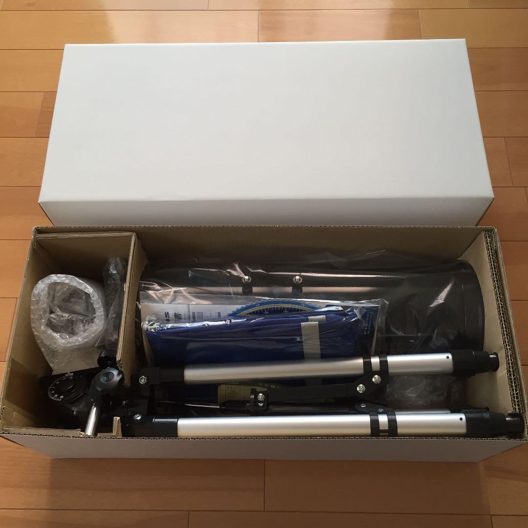 ビクセン スペースアローR114S