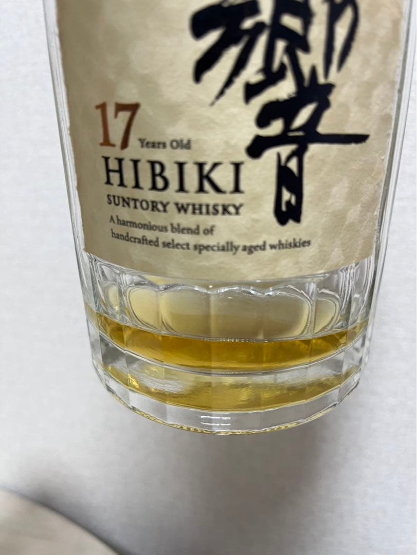 【正規品】響21年 8本　17年 5本　12年 1本　空瓶14本セット