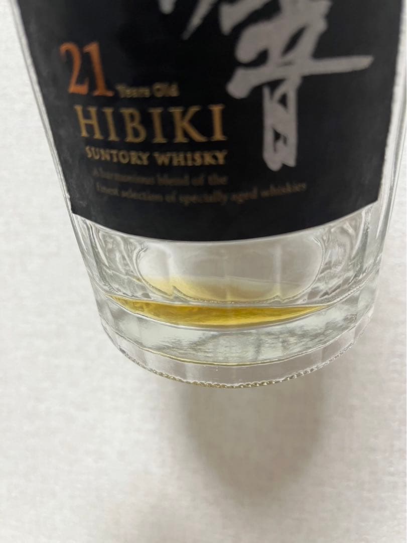 【正規品】響21年 8本　17年 5本　12年 1本　空瓶14本セット