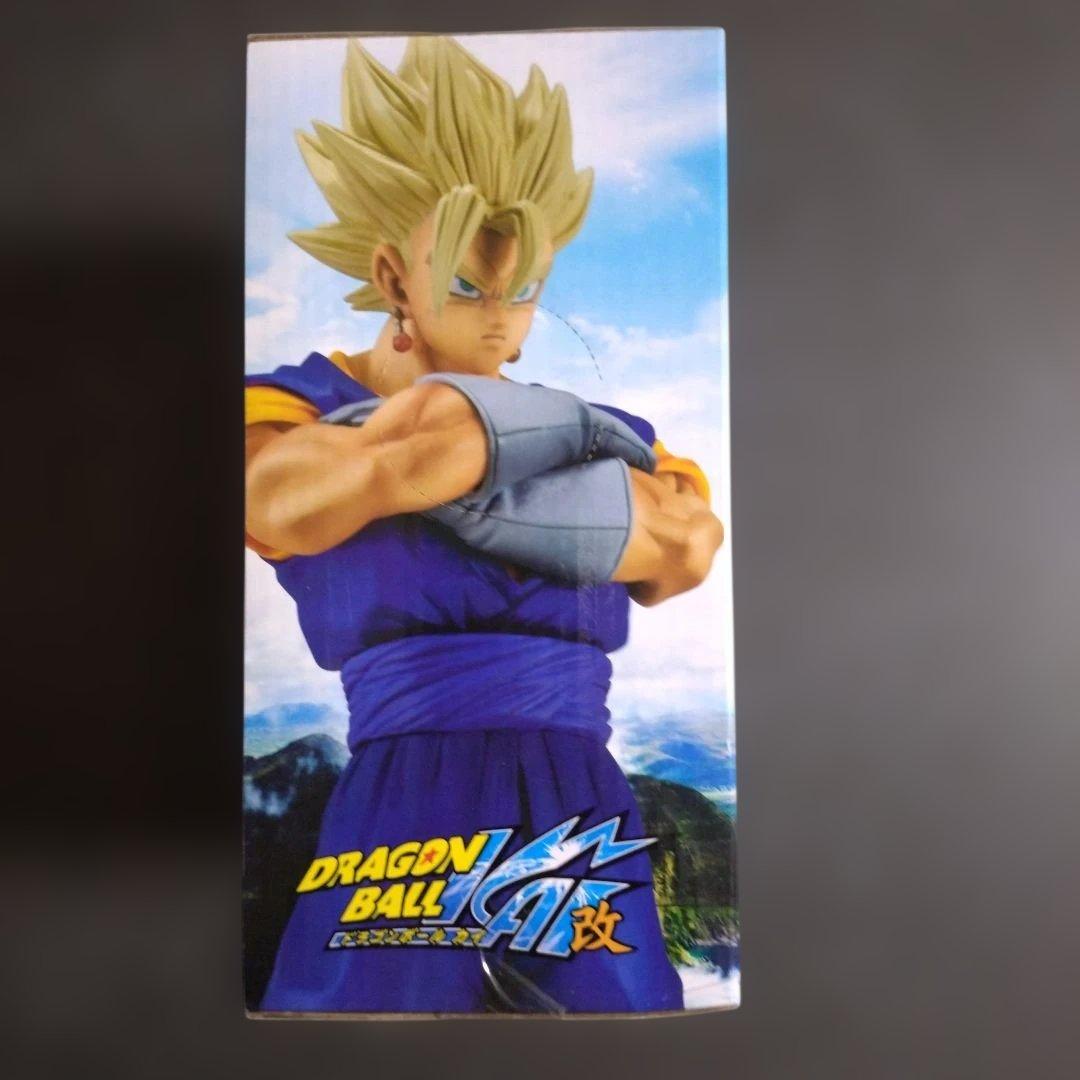 【新品未開封】ドラゴンボール　МSPベジット