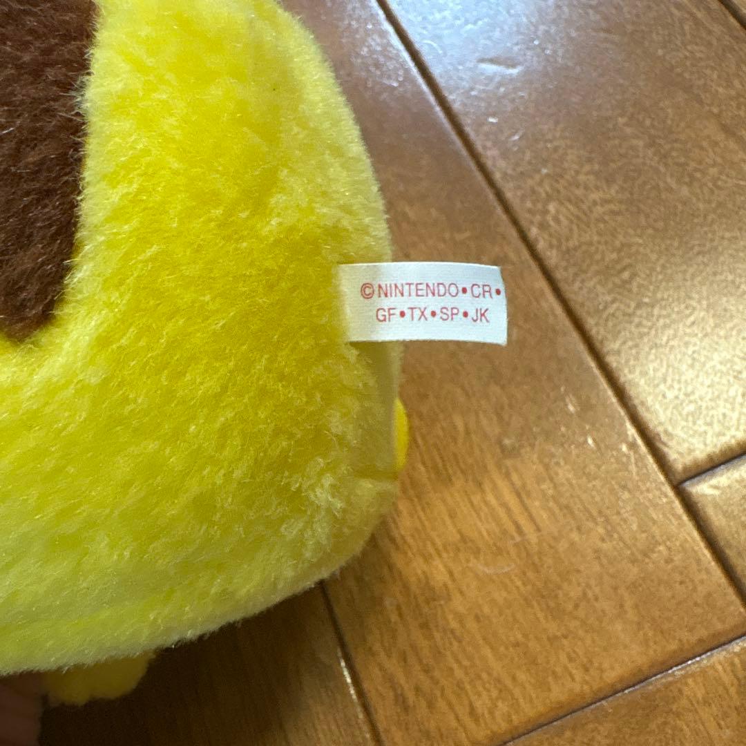 ピカチュウ　ぬいぐるみ TOMY ポケモン　初代　レア