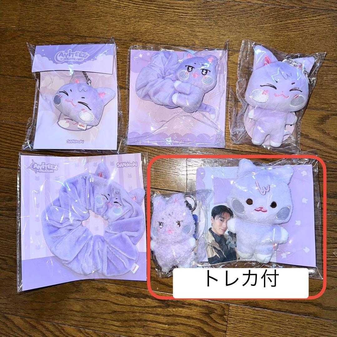 ATEEZ サン ぬいぐるみ 6点 サンドキ
