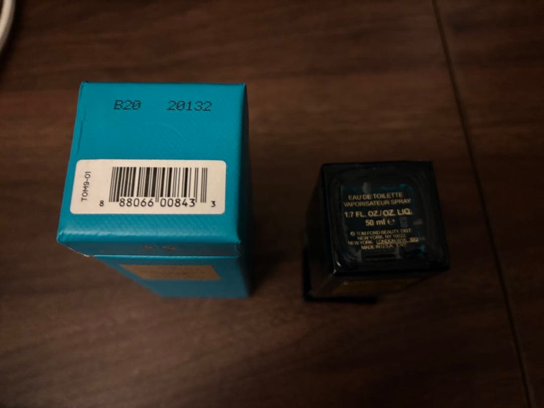 トム フォード ビューティ ネロリ・ポルトフィーノ オード パルファム スプレ…