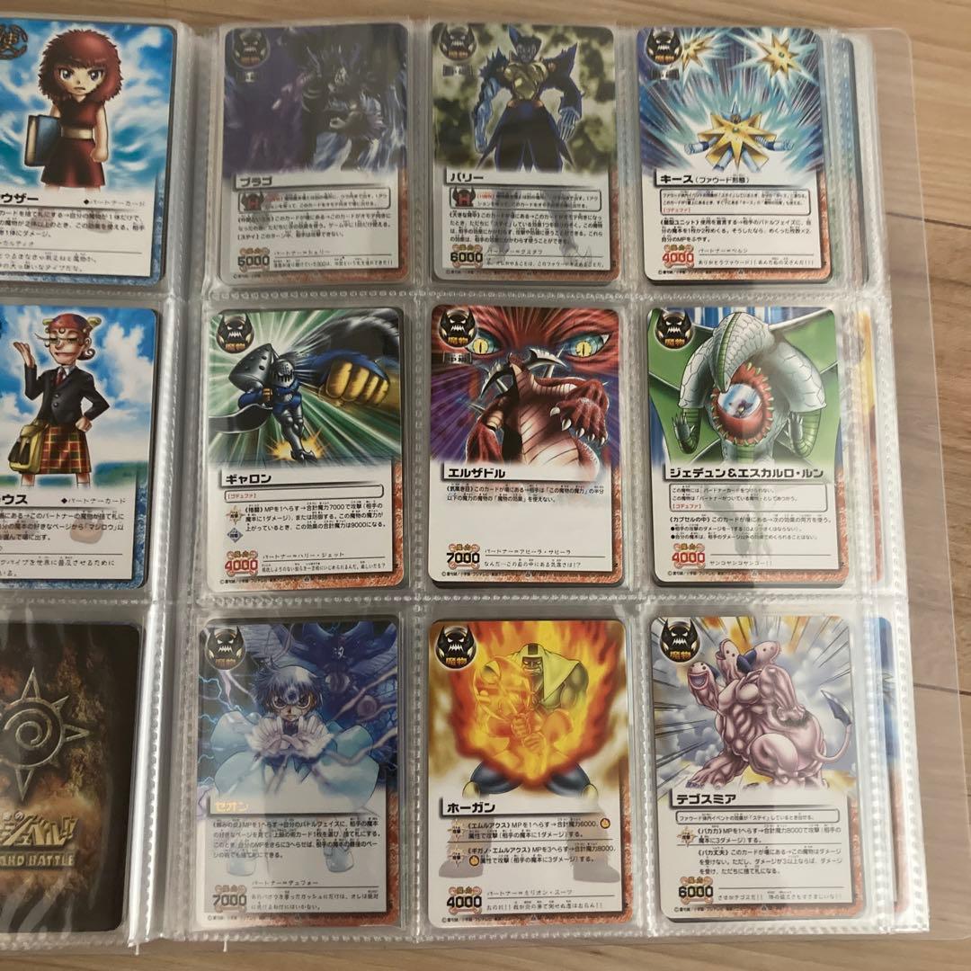 金色のガッシュベル　魔界の王の決戦　前編　後編　コンプリート　美品　希少