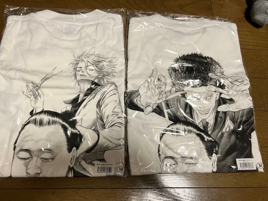 嘘喰い Tシャツ セット