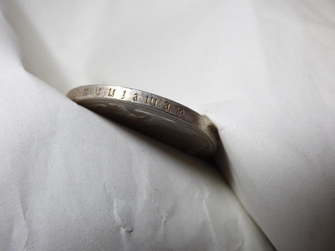 ドイツ　５マルク　銀貨　１９３７年　A