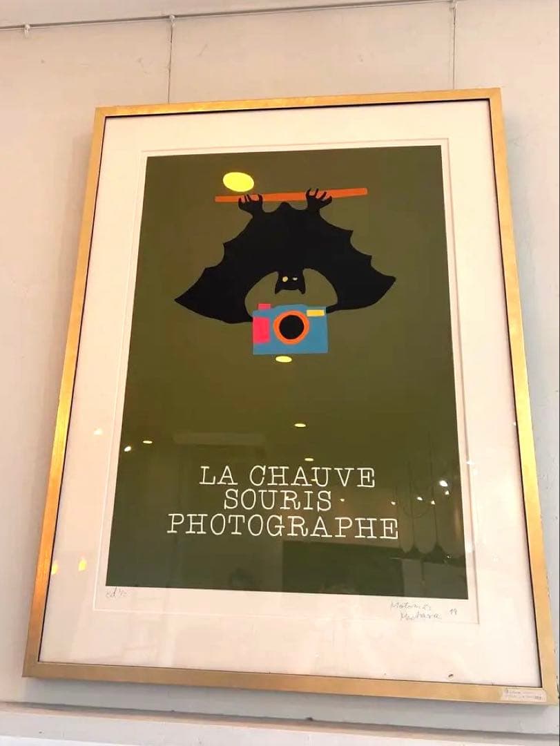 ゴールド系額装付きシルクスクリーン#アート作品#こうもり#カメラ