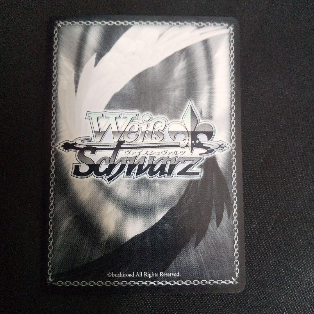 \"友だちと一緒なら！\"ナガ　SP　サイン