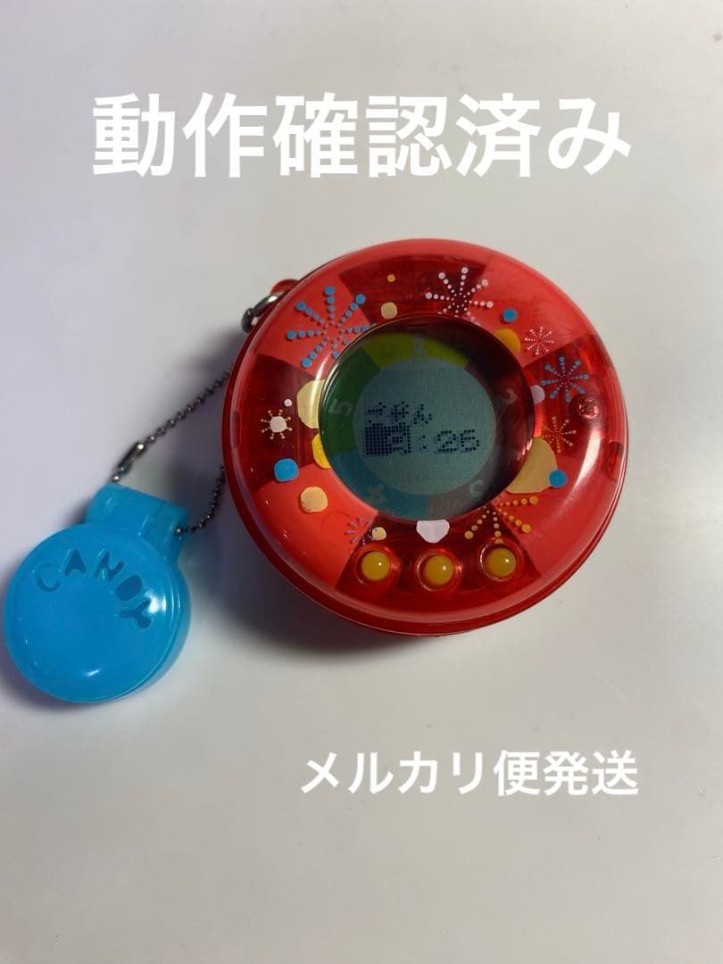 タカラ 人生ゲーム　キャンディ アセロラパンチ