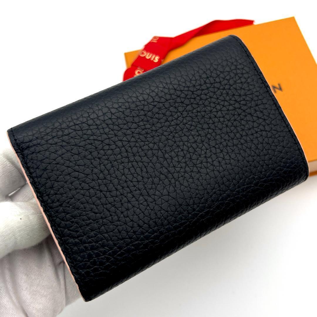 みるく様　ルイヴィトン ポルトフォイユ カプシーヌ コンパクト 黒 A637