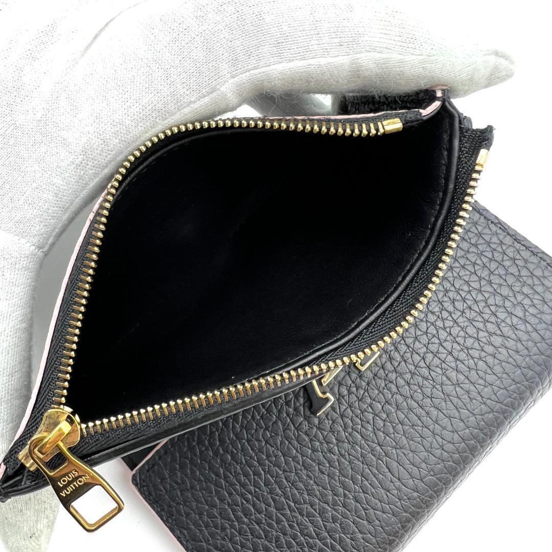 みるく様　ルイヴィトン ポルトフォイユ カプシーヌ コンパクト 黒 A637