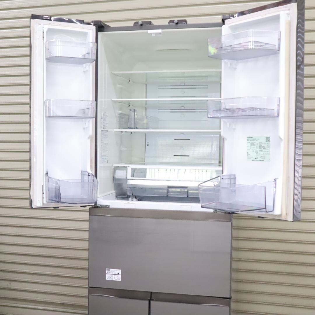 【試験済・清掃済】TOSHIBA GR-S510FZ 冷蔵庫 508L B47